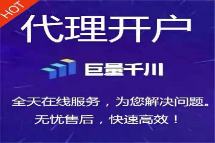 某某sem代运营推广公司助力中小企业网络营销